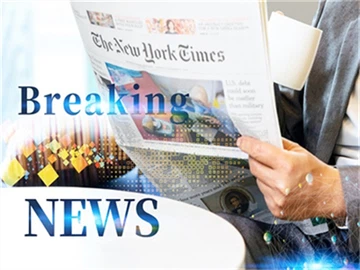 การแนะนำเครื่องอัดรีดพลาสติก